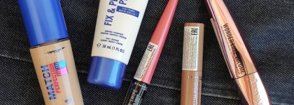 Так вот ты какой, стиль Лондона! Продукты Rimmel London