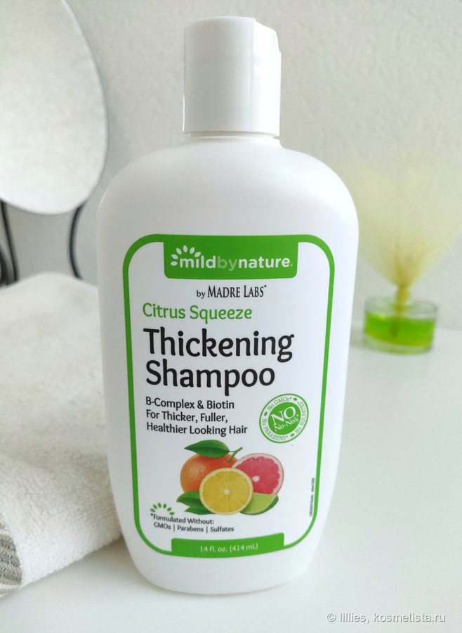 Kirkegård Aktiver nyse Бестселлер iHerb Madre Labs Thickening Shampoo Citrus Squeeze и Thickening  Conditioner Rosemary Mint | Отзывы покупателей | Косметиста