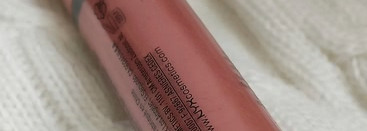 Пралине без лишних калорий - NYX Lip Butter Gloss оттенок 16 и Luxvisage Pin Up Ultra Matt в оттенке 18