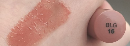 Пралине без лишних калорий - NYX Lip Butter Gloss оттенок 16 и Luxvisage Pin Up Ultra Matt в оттенке 18