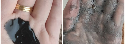 Черная линейка для волос Detox от бренда Floristica