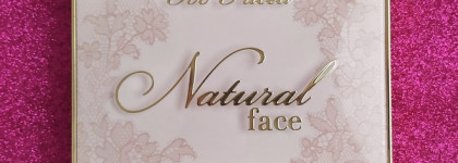 "Шик, блеск, красота!" Топ-3 сияющих продуктов в моей косметичке