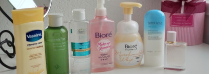 Открытия и фавориты 2020: часть 1, парфюмерно-уходовая