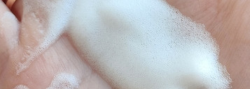 Открытия и фавориты 2020: часть 1, парфюмерно-уходовая