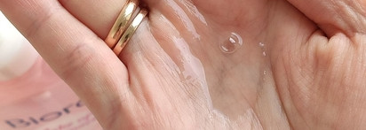 Открытия и фавориты 2020: часть 1, парфюмерно-уходовая