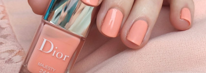 Весна идёт, весне дорогу! Лак для ногтей Dior Rouge Dior Vernis 244 Majesty