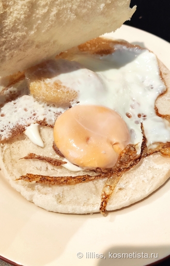 Собирайся со мной... на каток