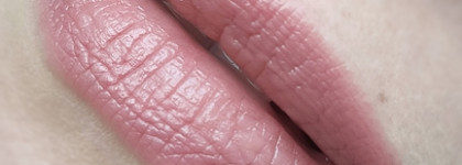 Премия "Лучшие бюджетные продукты для губ"