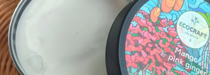 Натуральный уход за телом от Ecocraft