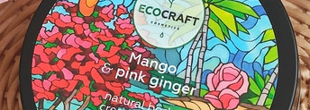 Натуральный уход за телом от Ecocraft