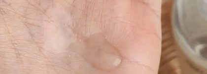 Ароматные находки от Organic Zone - скраб для тела Папайя и тоник для нормальной и сухой кожи Эхинацея