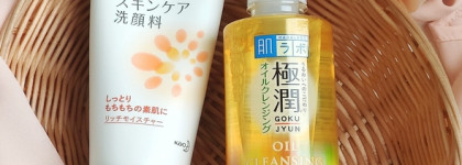 Очищение c популярными японцами - Biore и Hada Labo