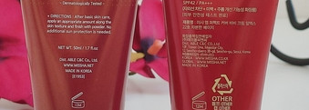 Пост-сравнение легенды Missha Perfect Cover BB Cream оттенок № 21 и его обновленной версии Missha Perfect Cover BB Cream Rx оттенок № 22