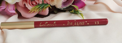 Мини-коллекция красного того, кто не носит красное