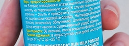 Косметичка на пляжный отдых - попытки прийти к минимализму