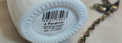 Нюдовые, универсальные, любимые - лаки для ногтей Dance Legend Nail Vitalizer 4 Petalizer и Masura Обрученная с Нежностью