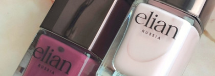 Elian Russia Gel Effect Nail Lacquer 650 Royal Plum и 209 Orange Blossom