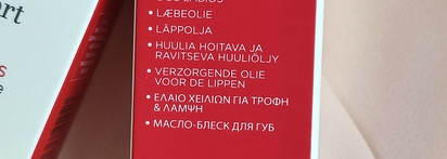 Обновлённое масло-блеск для губ Clarins Lip Comfort Oil в оттенках 01 Honey и 04 Pitaya