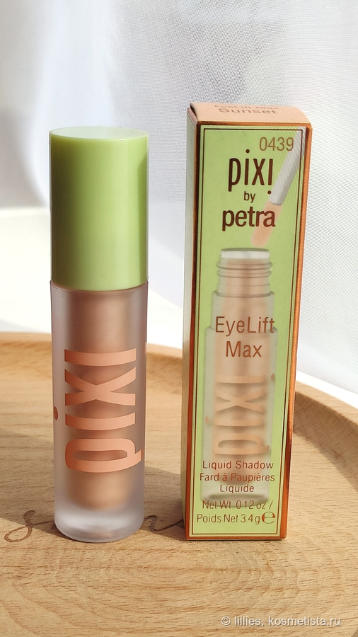 Pixi by Petra Eye Lift Max в оттенке Sunset