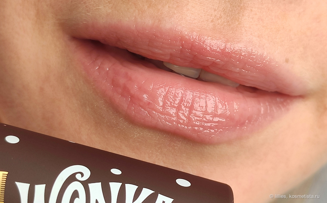 Бальзам для губ Sheglam Cocoa Yum Lip Balm