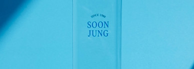 Базовый уход для чувствительной кожи с Etude Soon Jung
