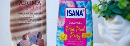 (Не) Пустые баночки январь-июль 2024