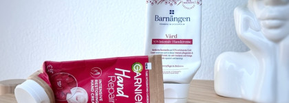 (Не) Пустые баночки январь-июль 2024