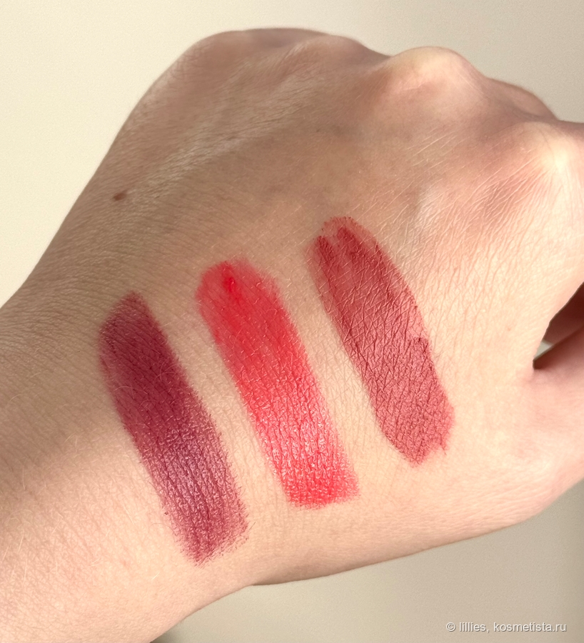 Maybelline 805 Purple Lust, Missha RD03 Dolly Coral, NYX 19 Cannes