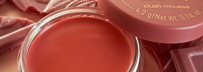 Муссовые румяна и масло для губ из новой коллекции Essence Love It A Choco'Lot