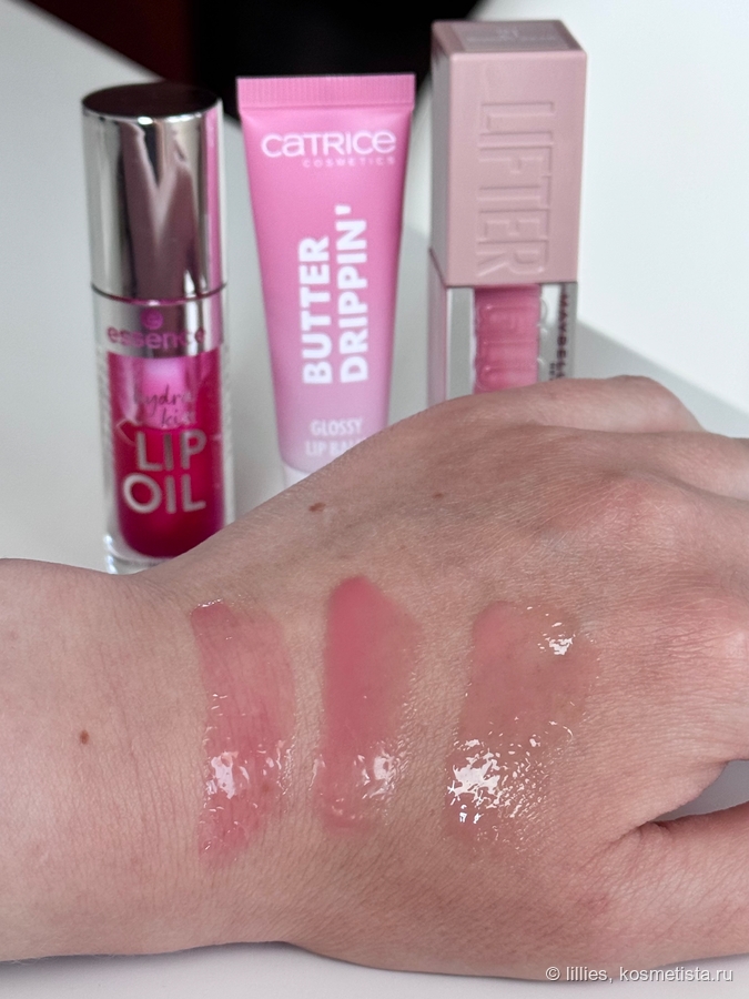 Essence Hydra Kiss Pink Champagne, Catrice Pink Lemon Squeezin’, Maybelline Lifter Gummy Bear