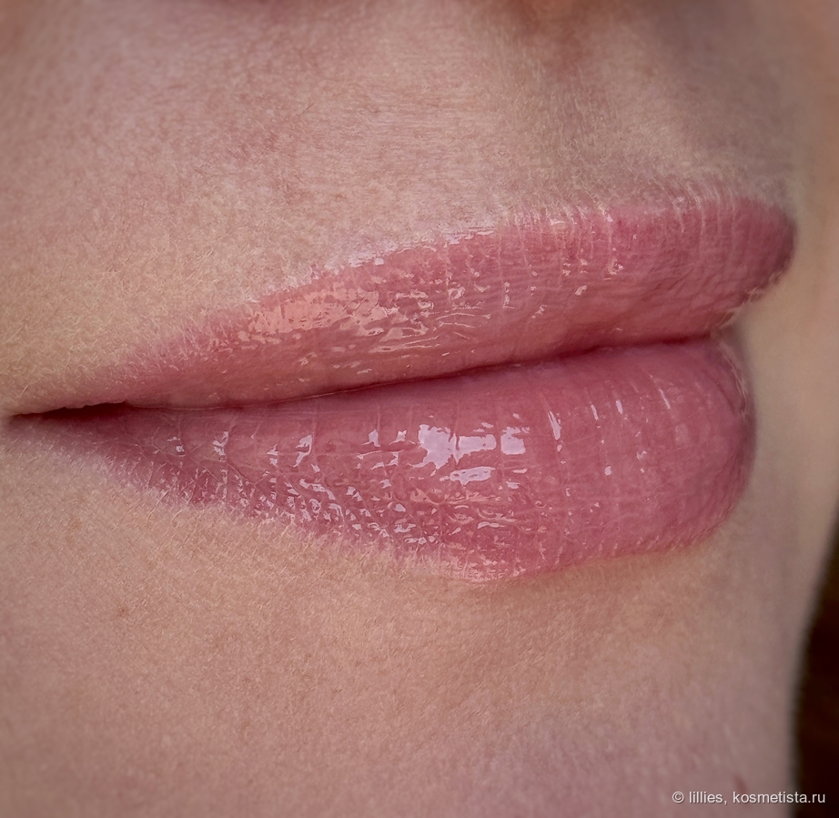 Catrice Butter Drippin' Glossy Lip Balm #010 Pink Lemon Squeezin’