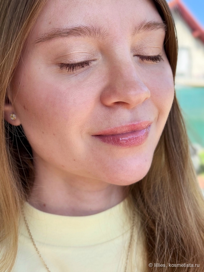 Essence The Super Peptide Glossy Lip Treatment в оттенке #04 Coralized