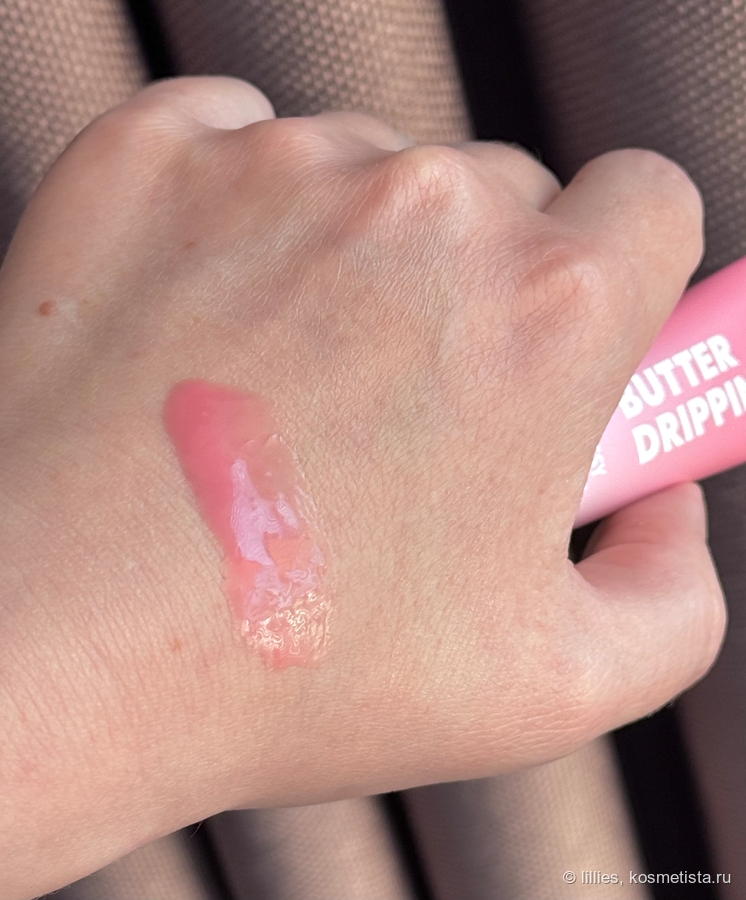 Catrice Butter Drippin' Glossy Lip Balm #010 Pink Lemon Squeezin’