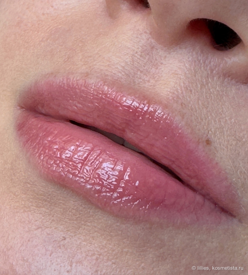 Essence The Super Peptide Glossy Lip Treatment в оттенке #04 Coralized