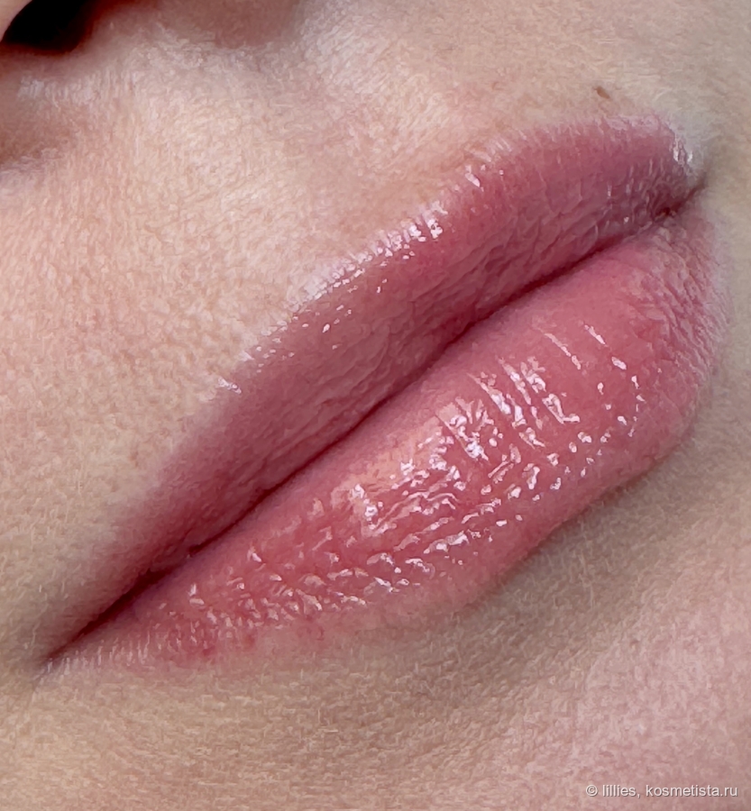 Essence The Super Peptide Glossy Lip Treatment в оттенке #04 Coralized