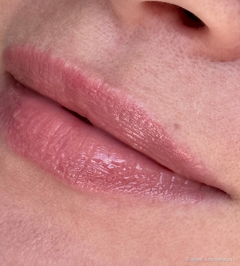 Catrice Butter Drippin' Glossy Lip Balm #010 Pink Lemon Squeezin’