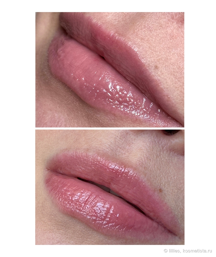 Сверху Catrice Butter Drippin' Glossy Lip Balm #010 Pink Lemon Squeezin’; снизу Essence The Super Peptide Glossy Lip Treatment в оттенке #04 Coralized
