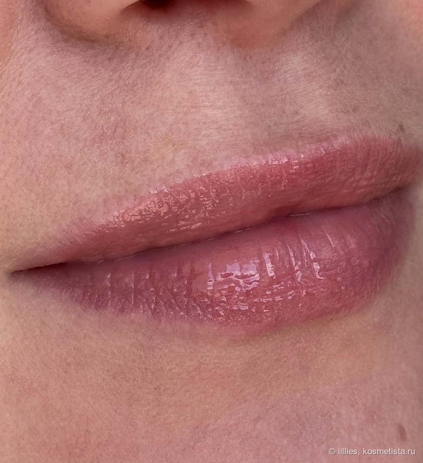 Catrice Butter Drippin' Glossy Lip Balm #010 Pink Lemon Squeezin’