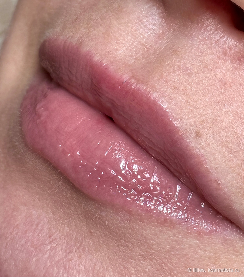 Catrice Butter Drippin' Glossy Lip Balm #010 Pink Lemon Squeezin’