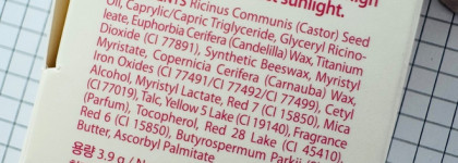 Clio Butter Balm Crayon #06 Breeze Apple