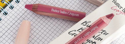 Clio Butter Balm Crayon #06 Breeze Apple
