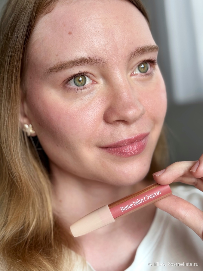 Clio Butter Balm Crayon #06 Breeze Apple