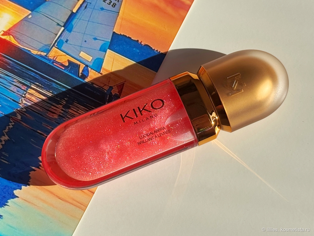Juicy Fizz 3d Hydra Lip Gloss Limited Edition оттенок 02 Fruity Sorbetto