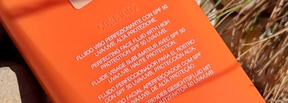 Лимитированная коллекция лето 2025 Kiko Milano Juicy Fizz