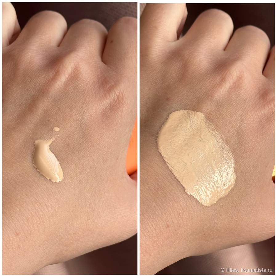 Juicy Fizz Hydra Shield Skin Tint SPF50 оттенок 01 Milk
