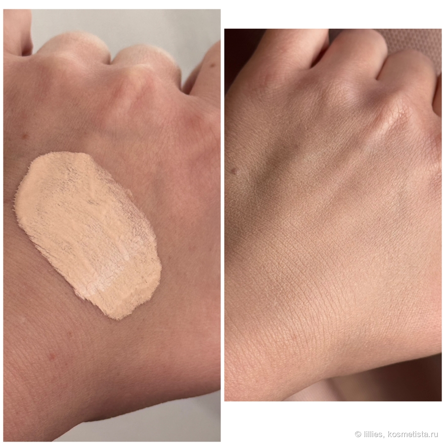 Juicy Fizz Hydra Shield Skin Tint SPF50 оттенок 01 Milk