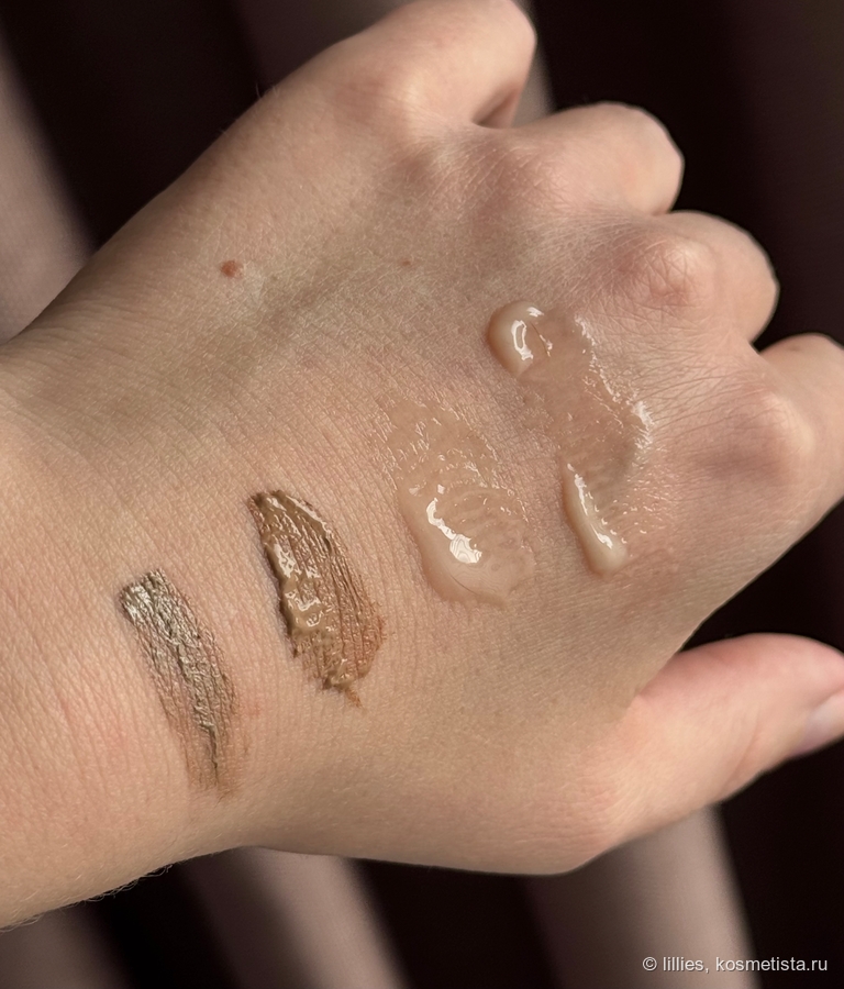 Слева направо: Loreal, Kiko, Luxvisage, Got2B