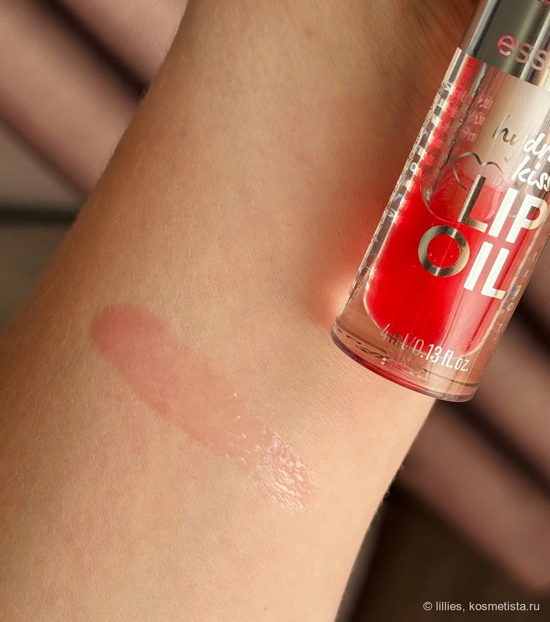 Essence Hydra Kiss SPF 25 оттенок 104 PINK SQUEEZE, PLEASE!