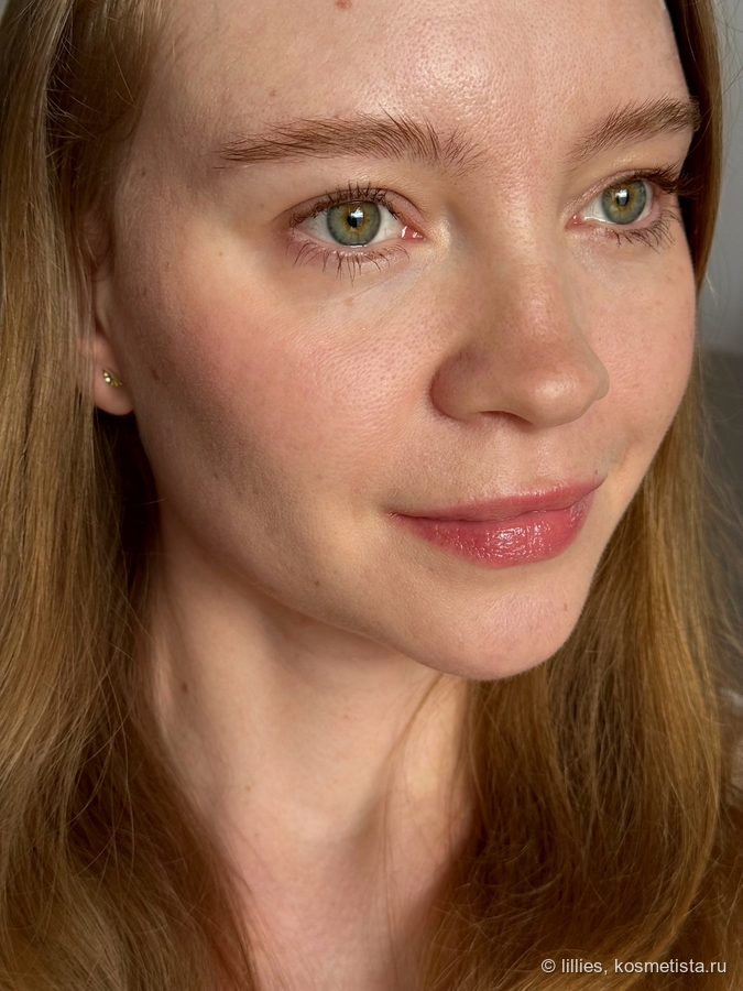 Essence Hydra Kiss SPF 25 оттенок 104 PINK SQUEEZE, PLEASE!