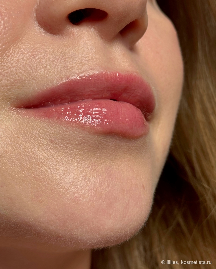 Essence Hydra Kiss SPF 25 оттенок 104 PINK SQUEEZE, PLEASE!